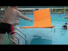 फ्लोटिंग मैट